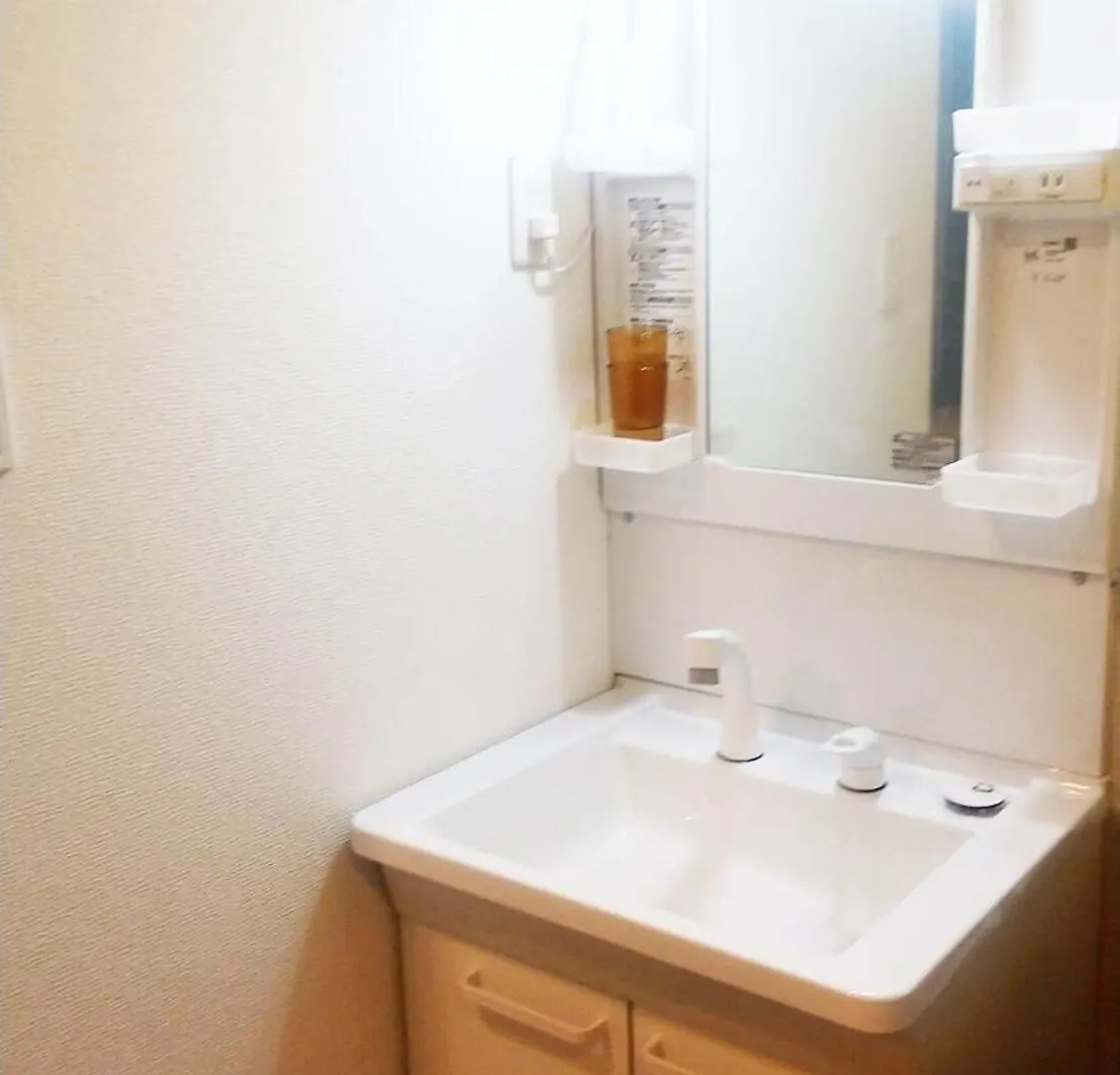 טוקיו Hananogo Ikebukuro - Vacation Stay 16082V