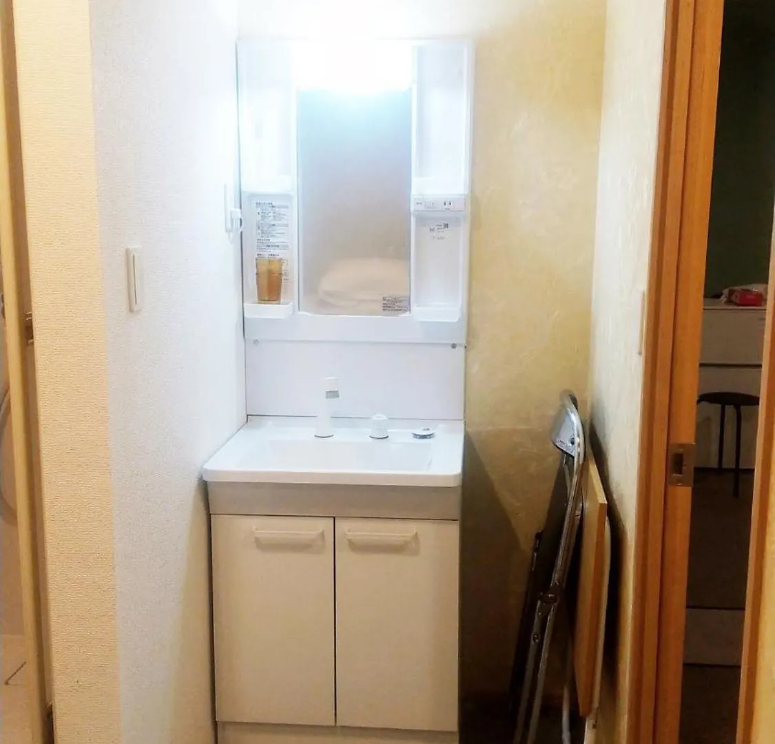 Hotel Hananogo Ikebukuro - Vacation Stay 16082V Tokyo Japan